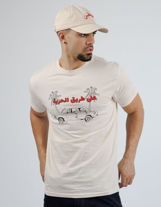 On The Road To Freedom T-Shirt