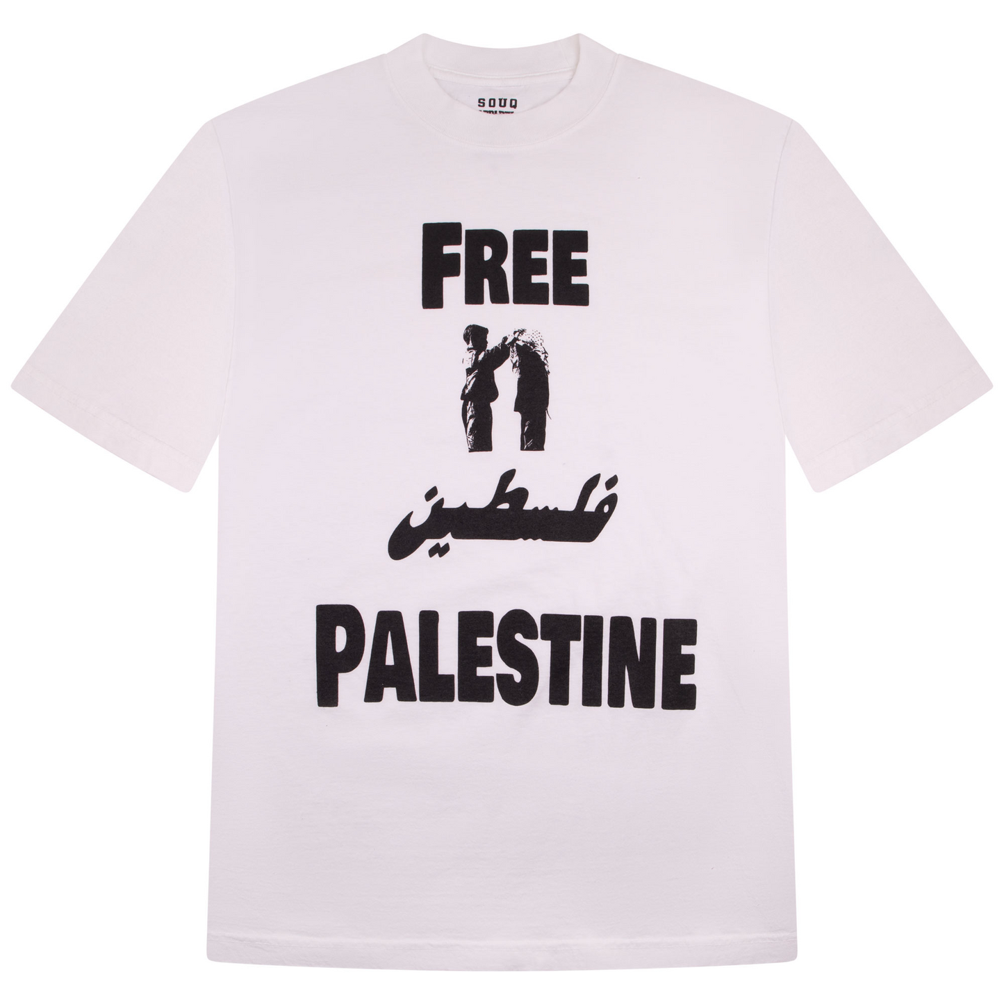 HATTAH BOYS TEE