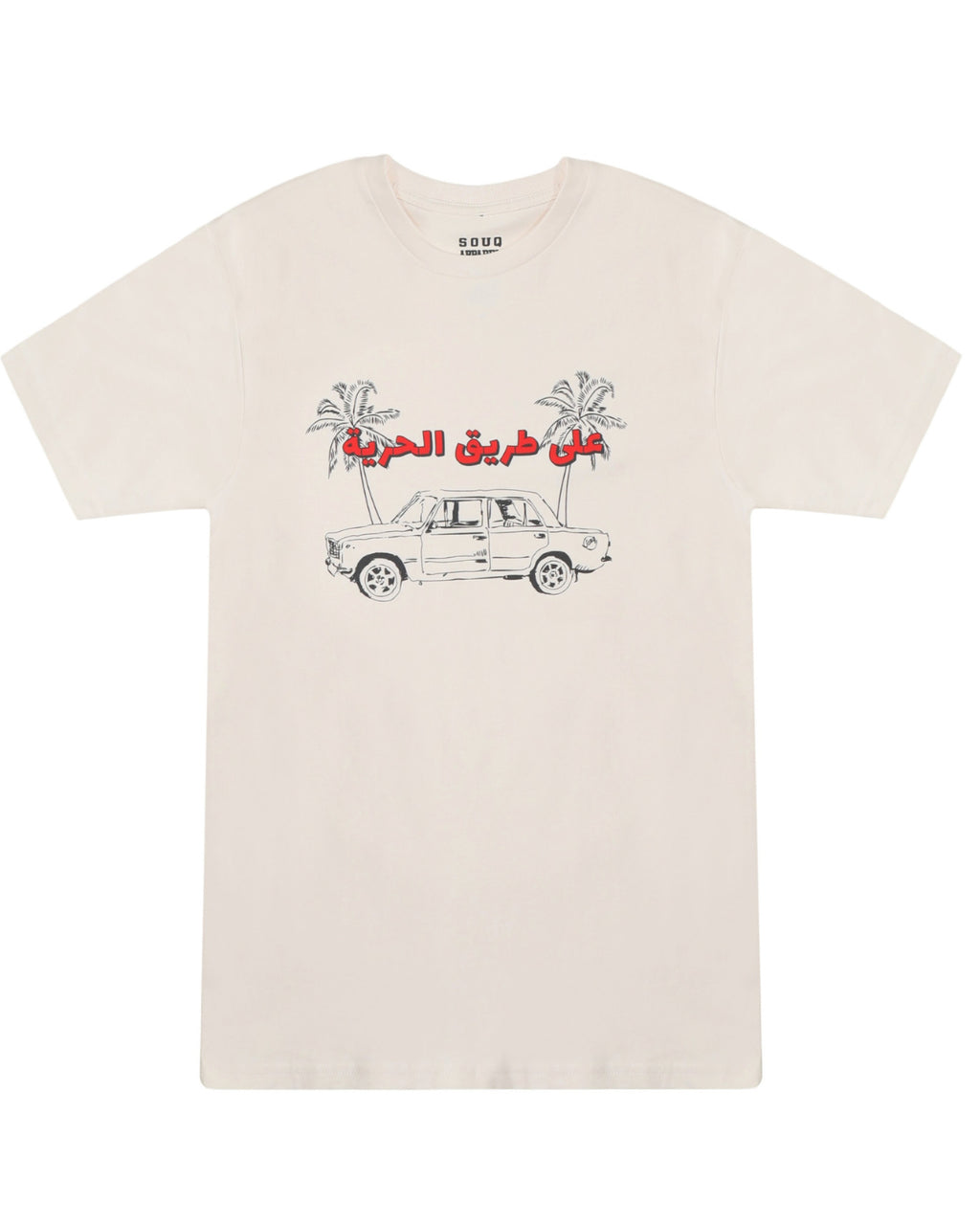 On The Road To Freedom T-Shirt