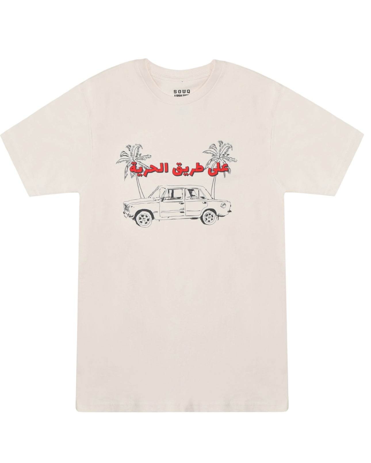 On The Road To Freedom T-Shirt