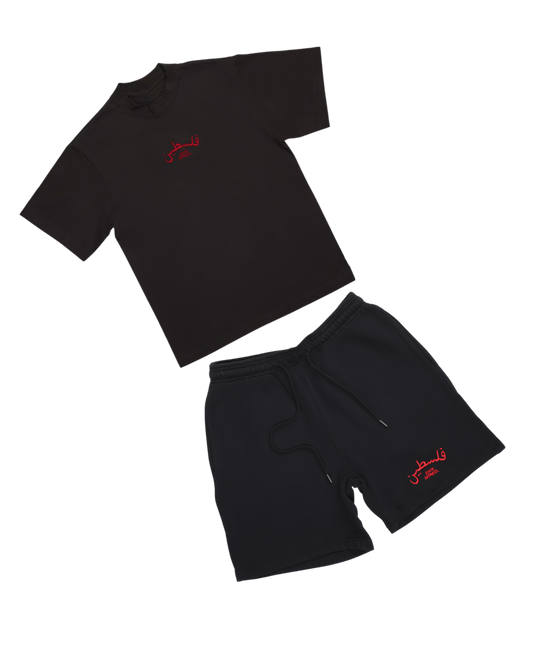 SAFR Apparel Black Stitched Embroidered Palestine SET (T- Shirt & Shorts)