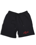 SAFR Apparel Black Stitched Embroidered Sweat Shorts