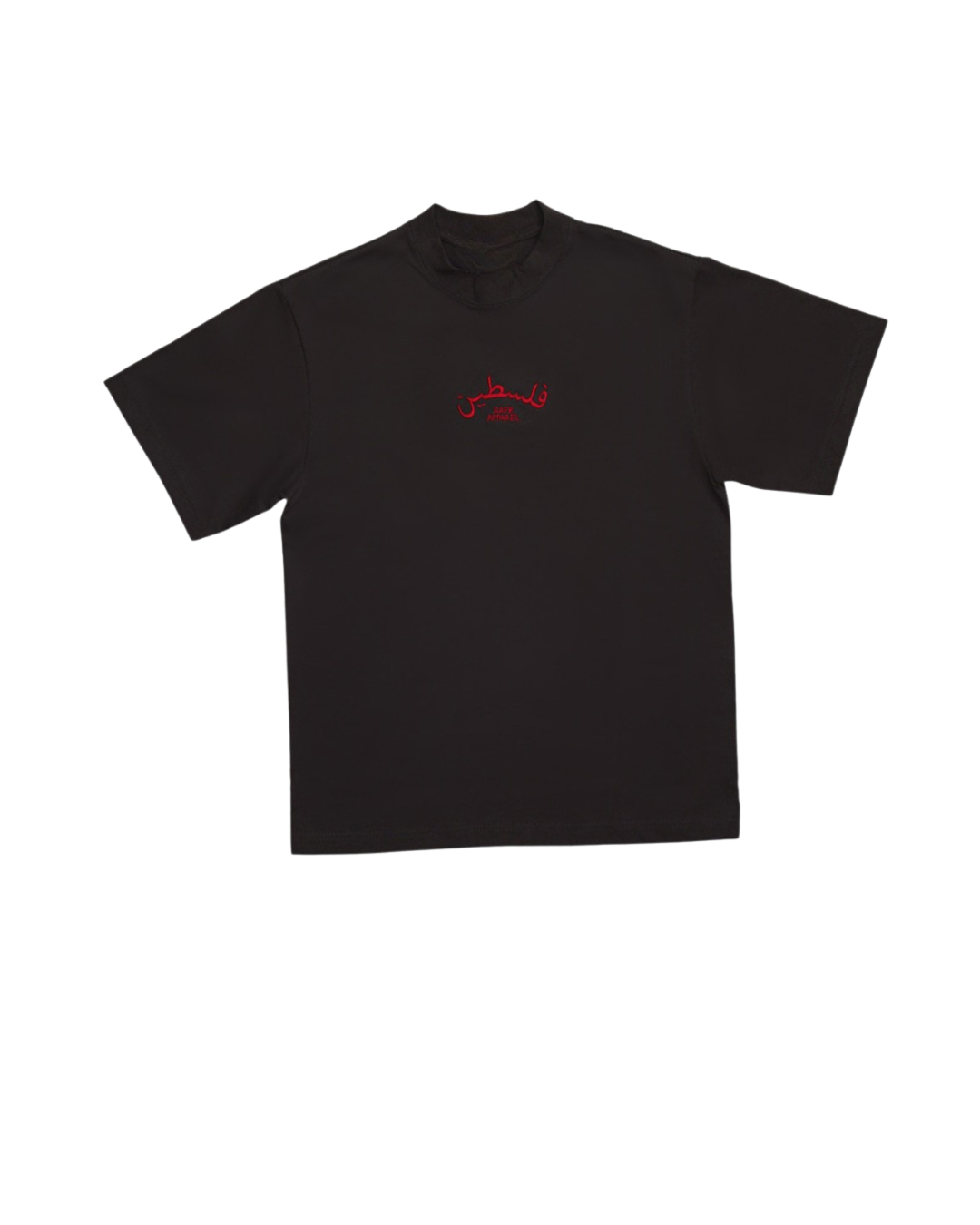 SAFR Apparel Black Stitched Embroidered Palestine SET (T- Shirt & Shorts)