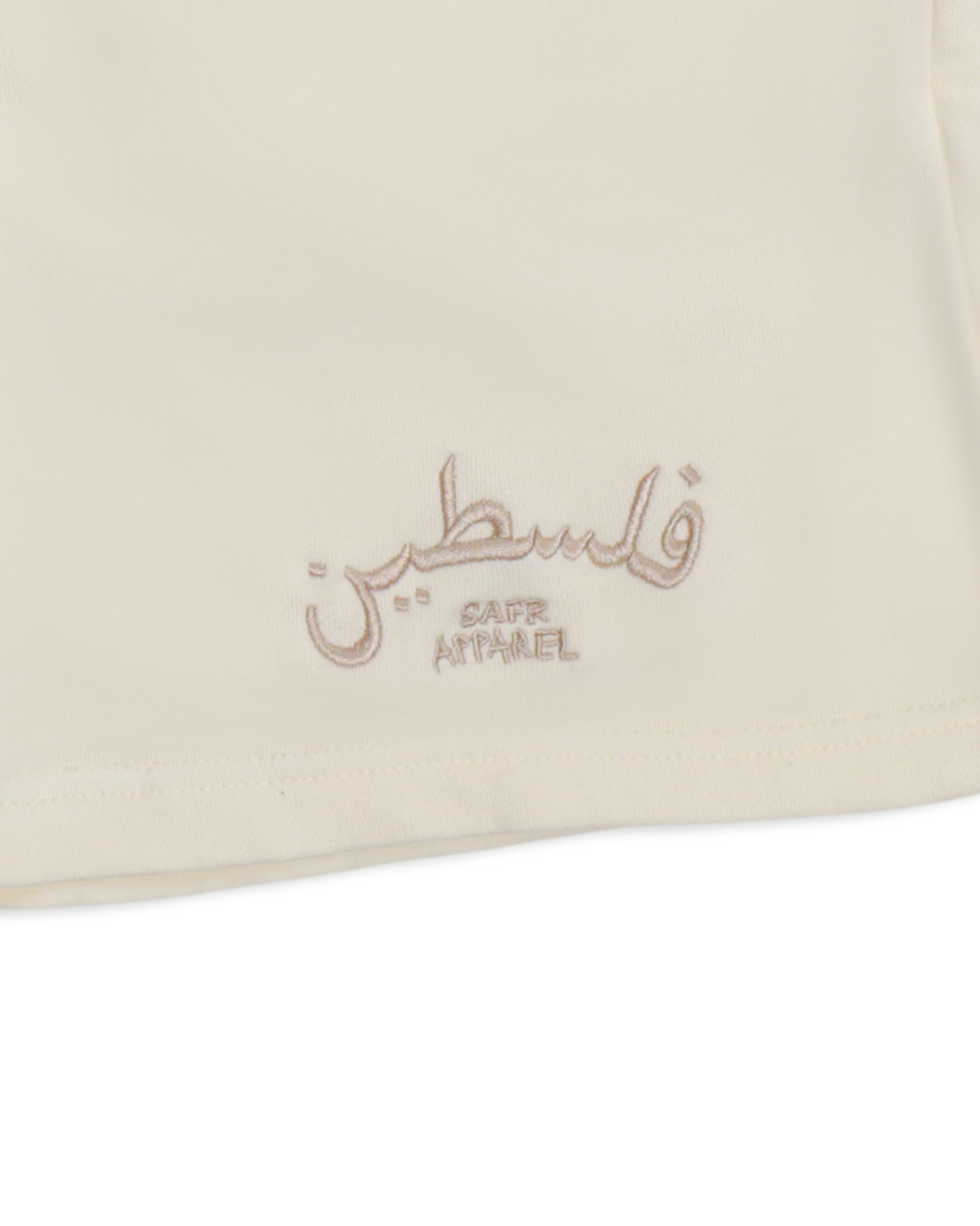 SAFR Apparel Embroidered Palestine Cream Sweat Shorts