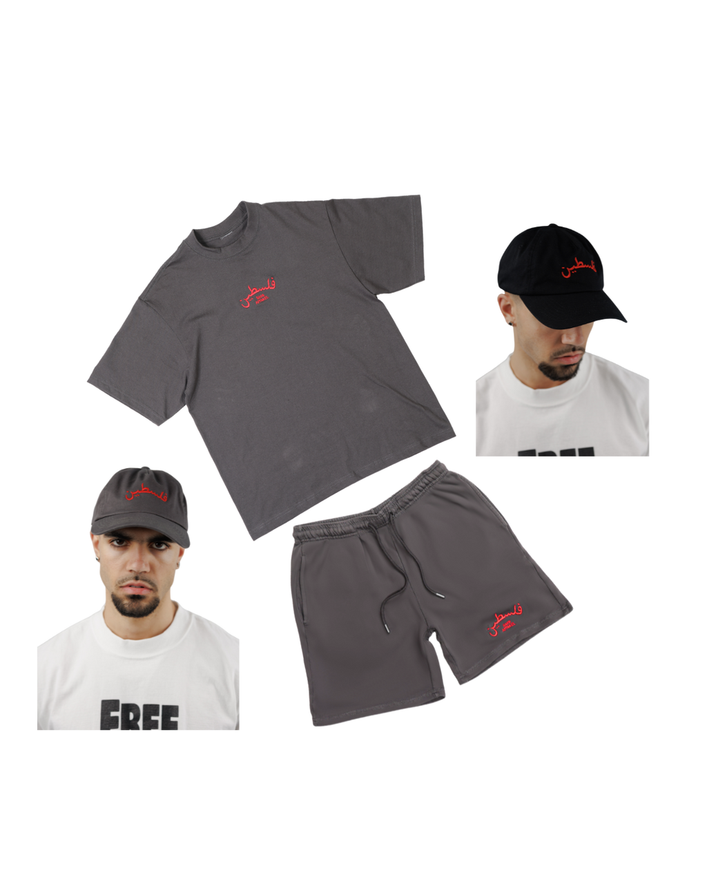 SAFR Apparel Shadow (Gray) Stitched Embroidered Palestine SET (T- Shirt, Shorts and Hat