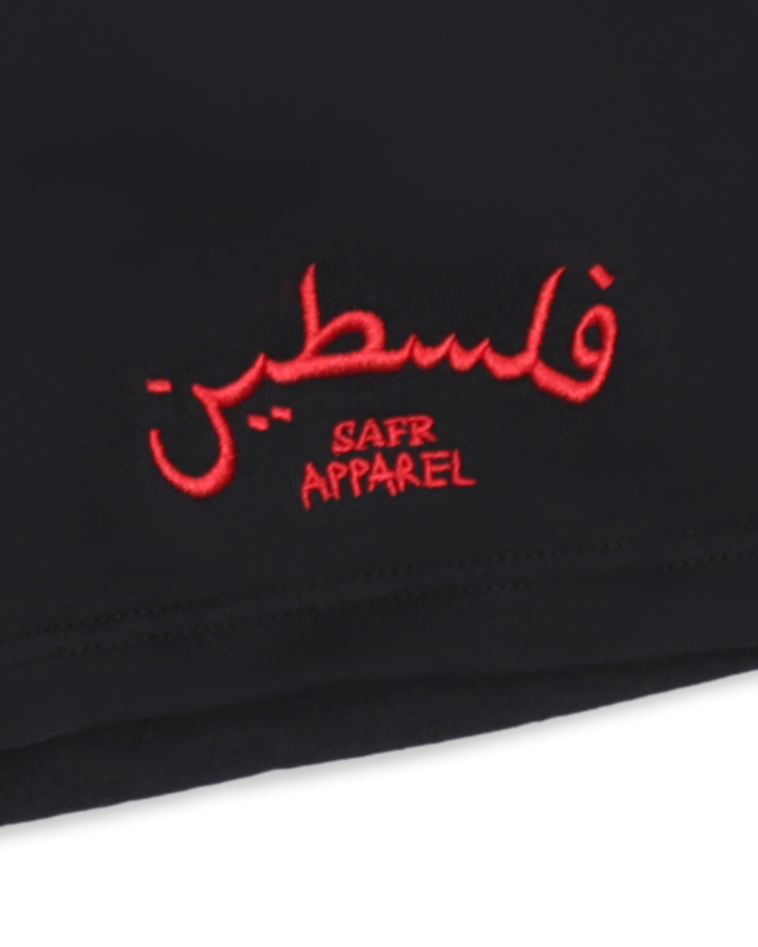 SAFR Apparel Black Stitched Embroidered Sweat Shorts
