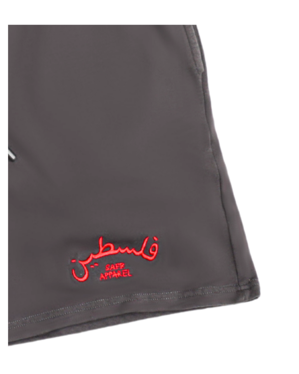 SAFR Apparel Shadow (Gray) Stitched Embroidered Palestine SET (T- Shirt, Shorts and Hat