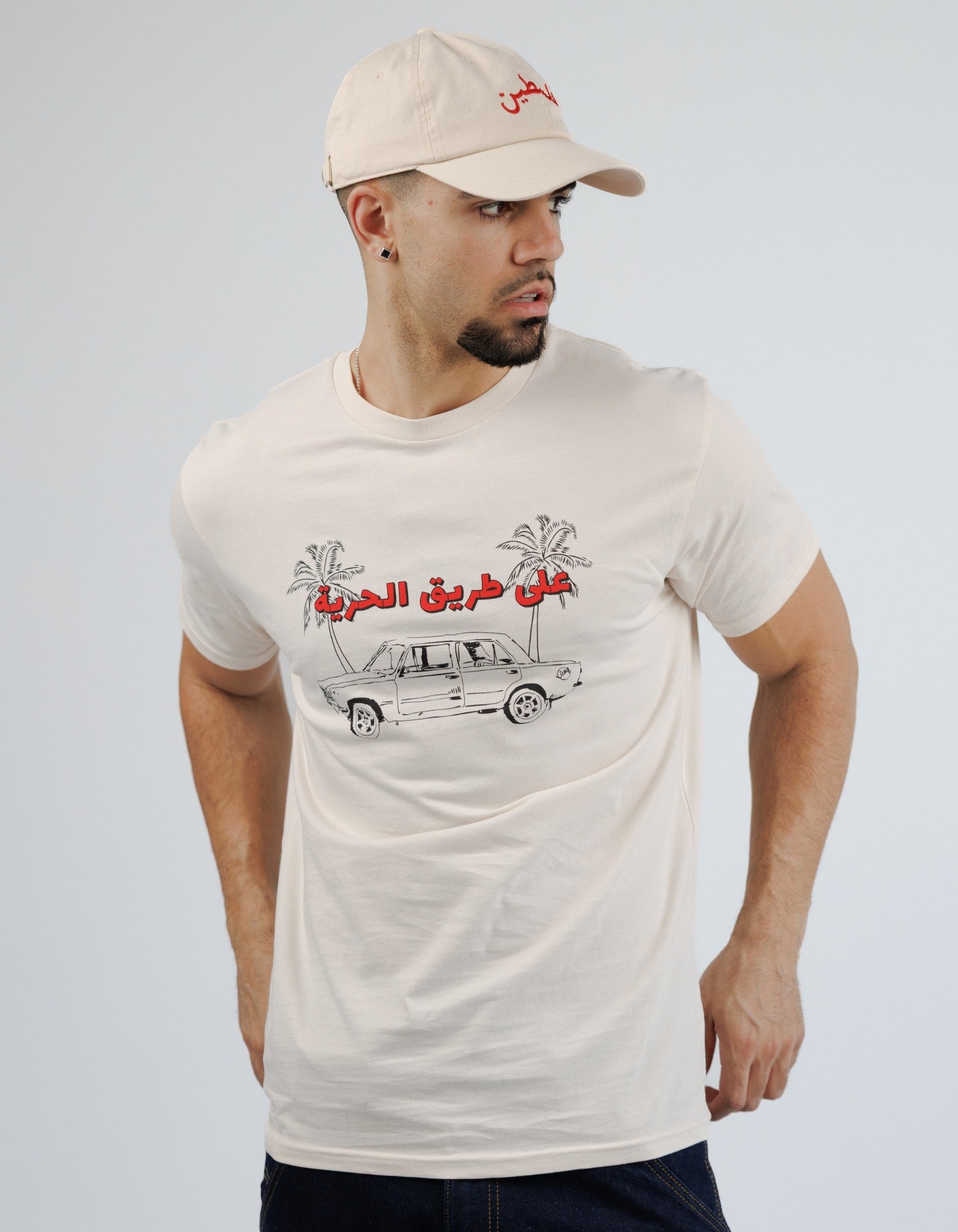 On The Road To Freedom T-Shirt