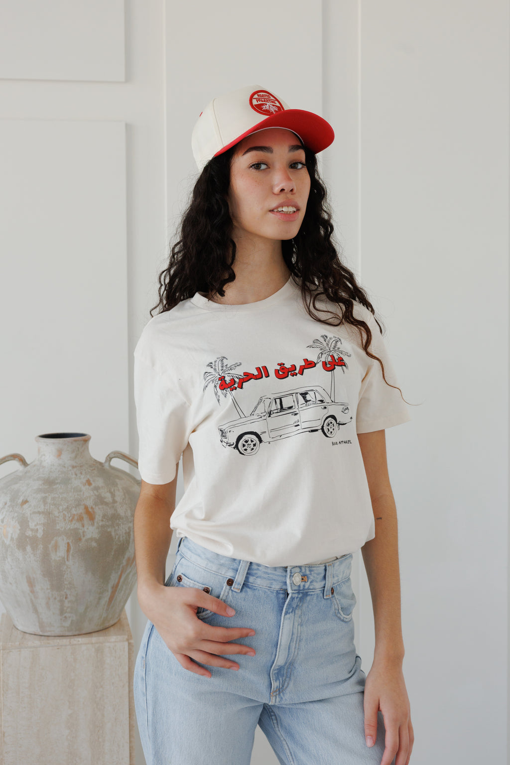 Rooted Palestine Embroidered Red and Tan Hat