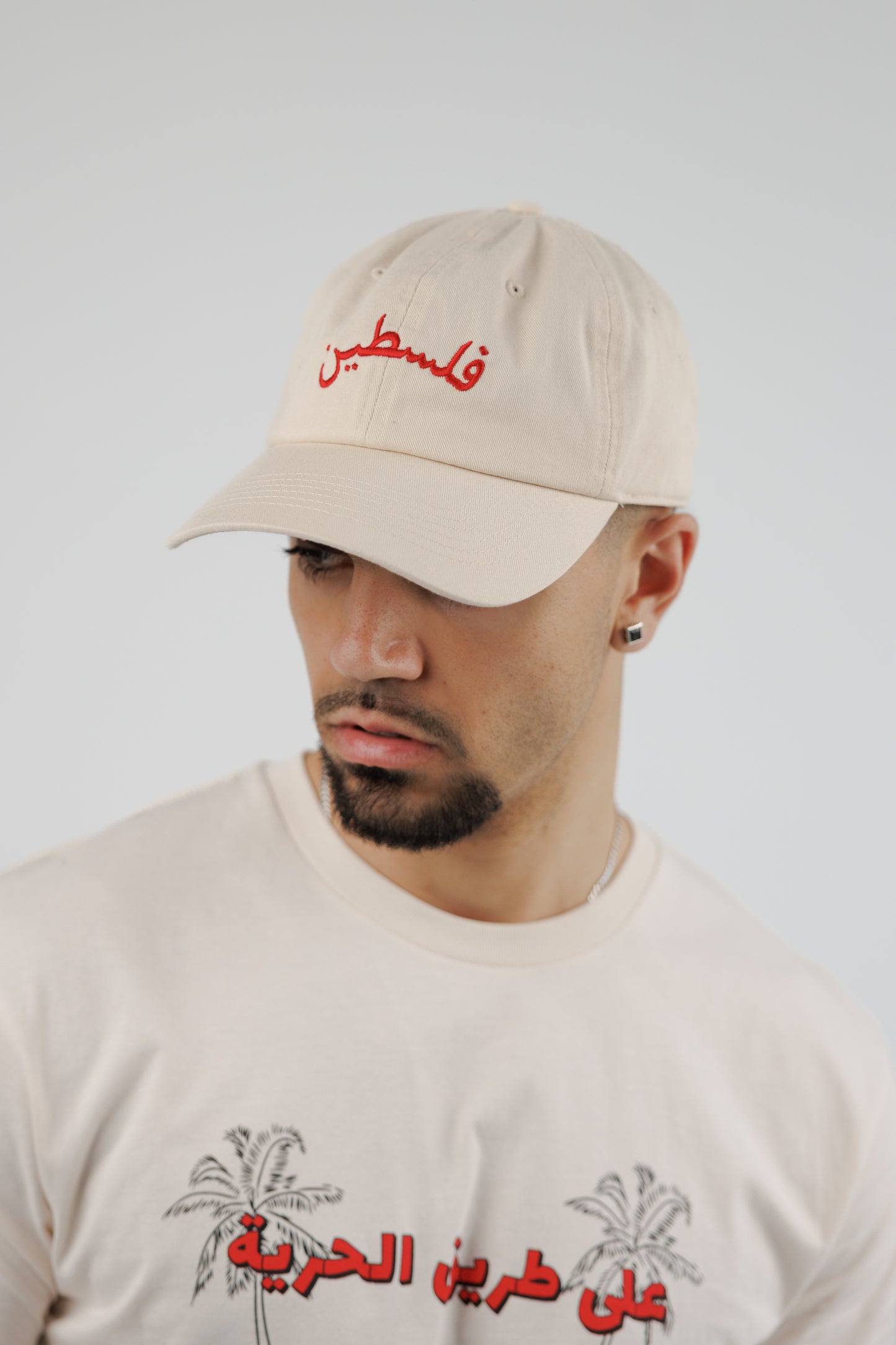 فلسطين Embroidered Dad Cap