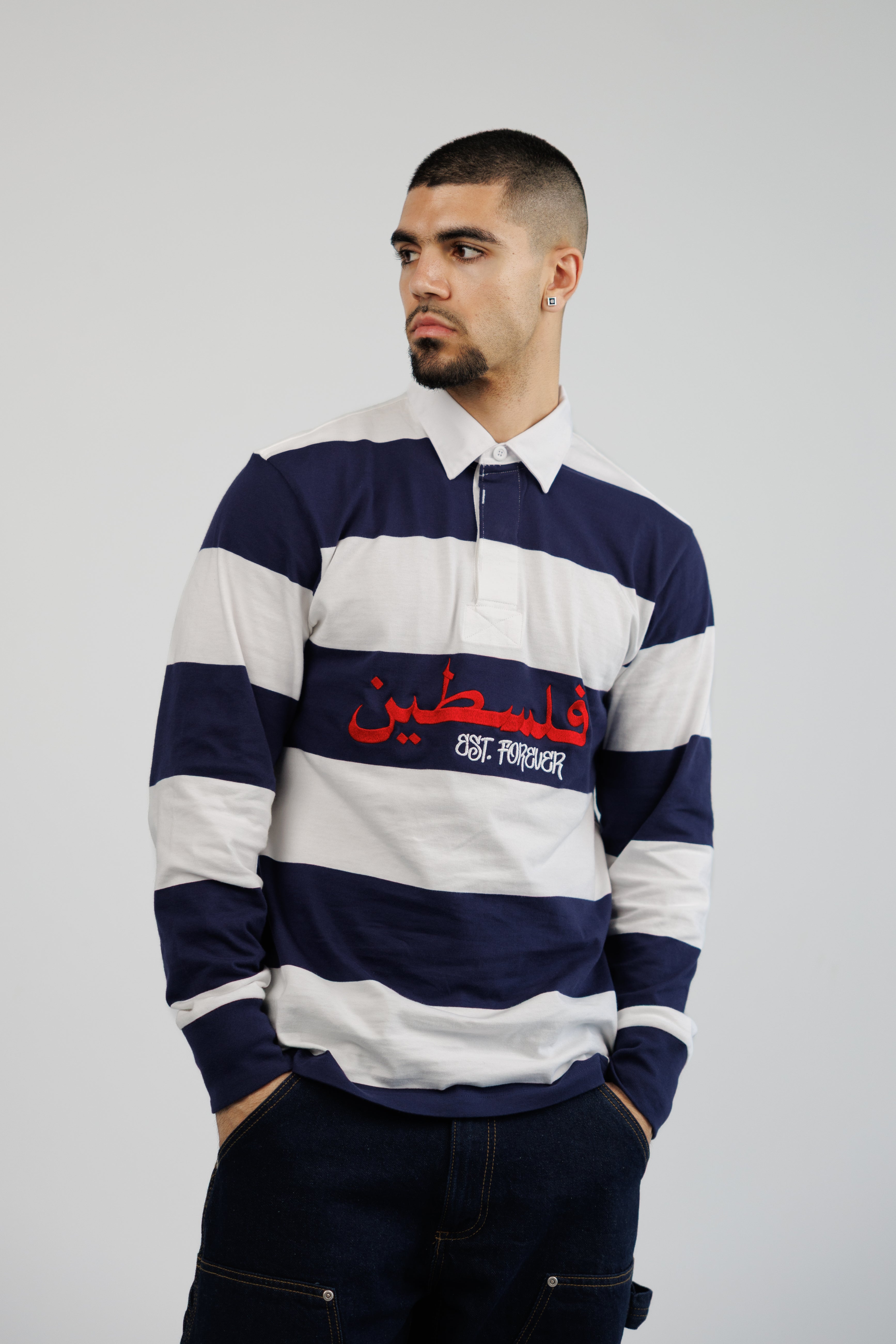 Rugby Palestine Est Forever