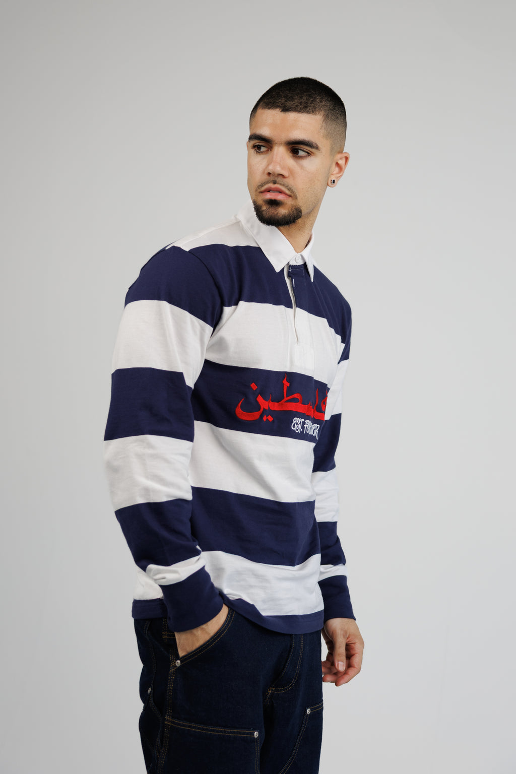 Rugby Palestine Est Forever