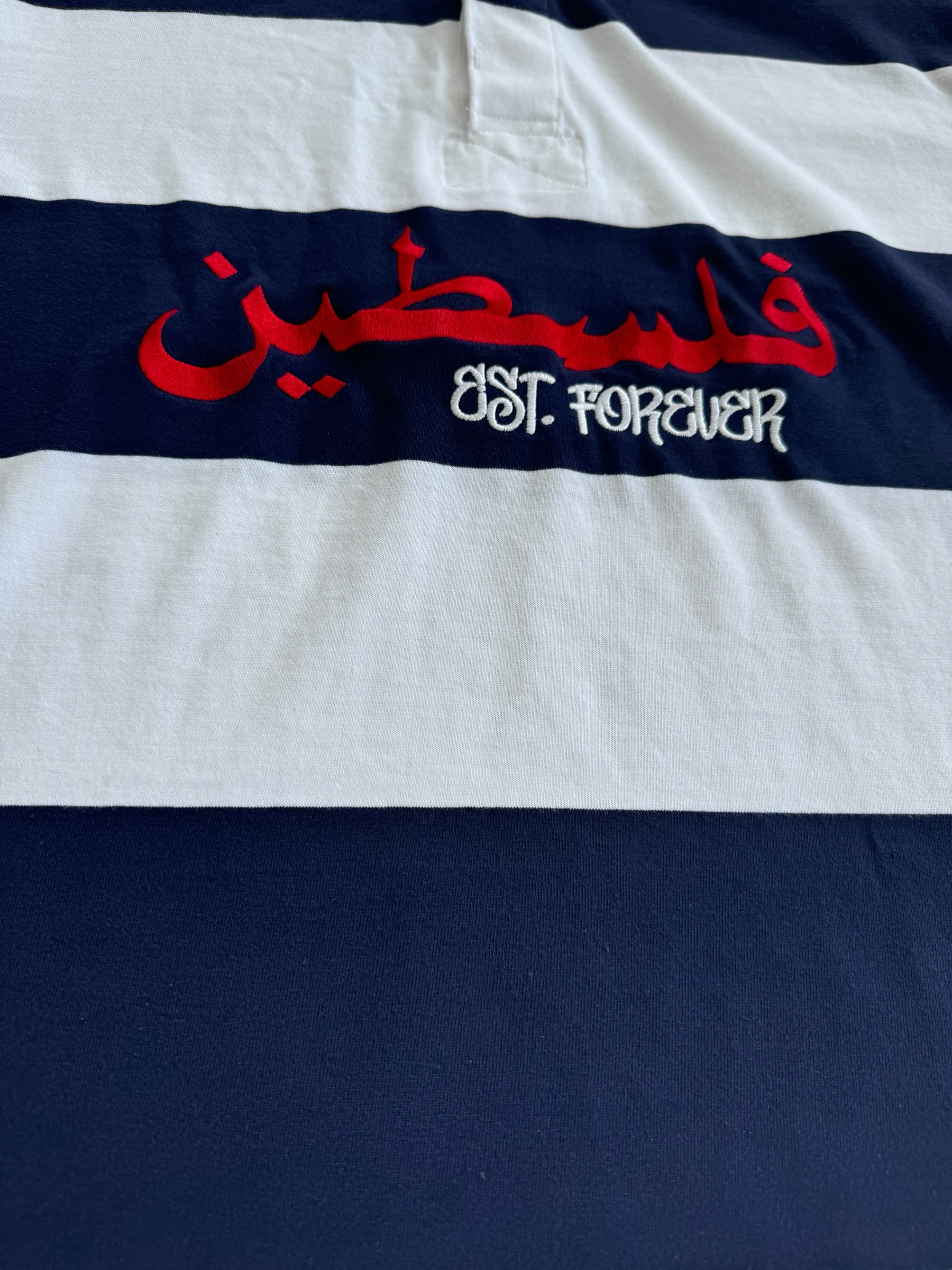 Rugby Palestine Est Forever