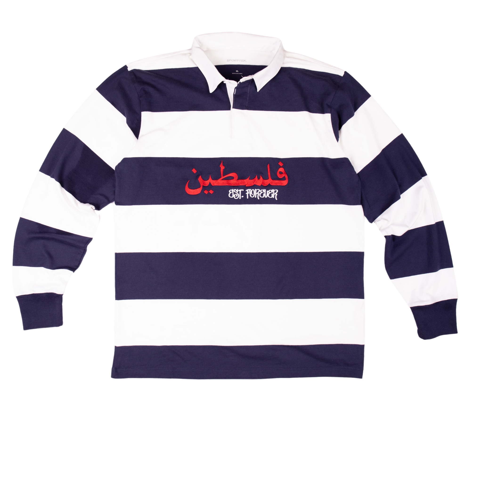 Rugby Palestine Est Forever