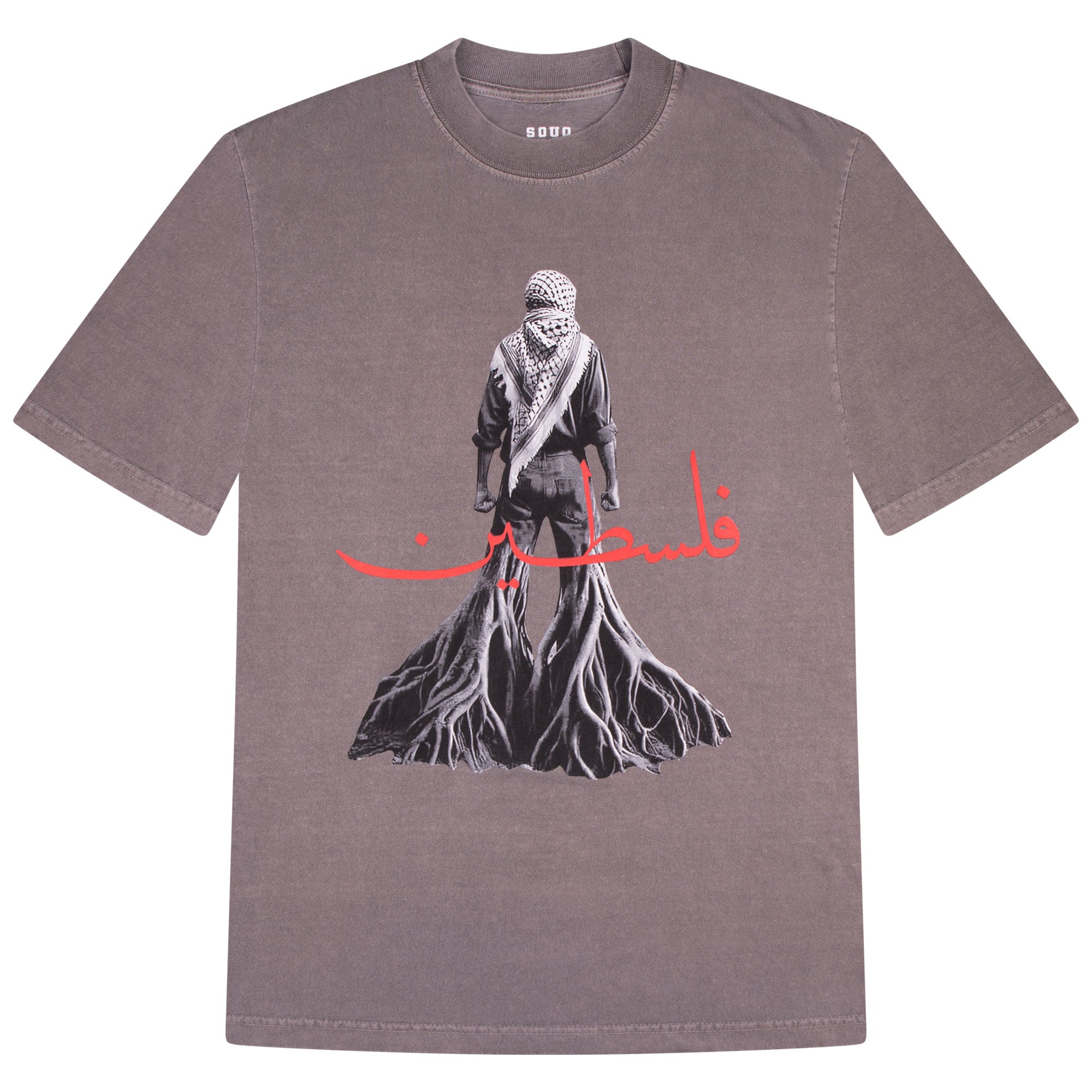 SAFR Roots Tee